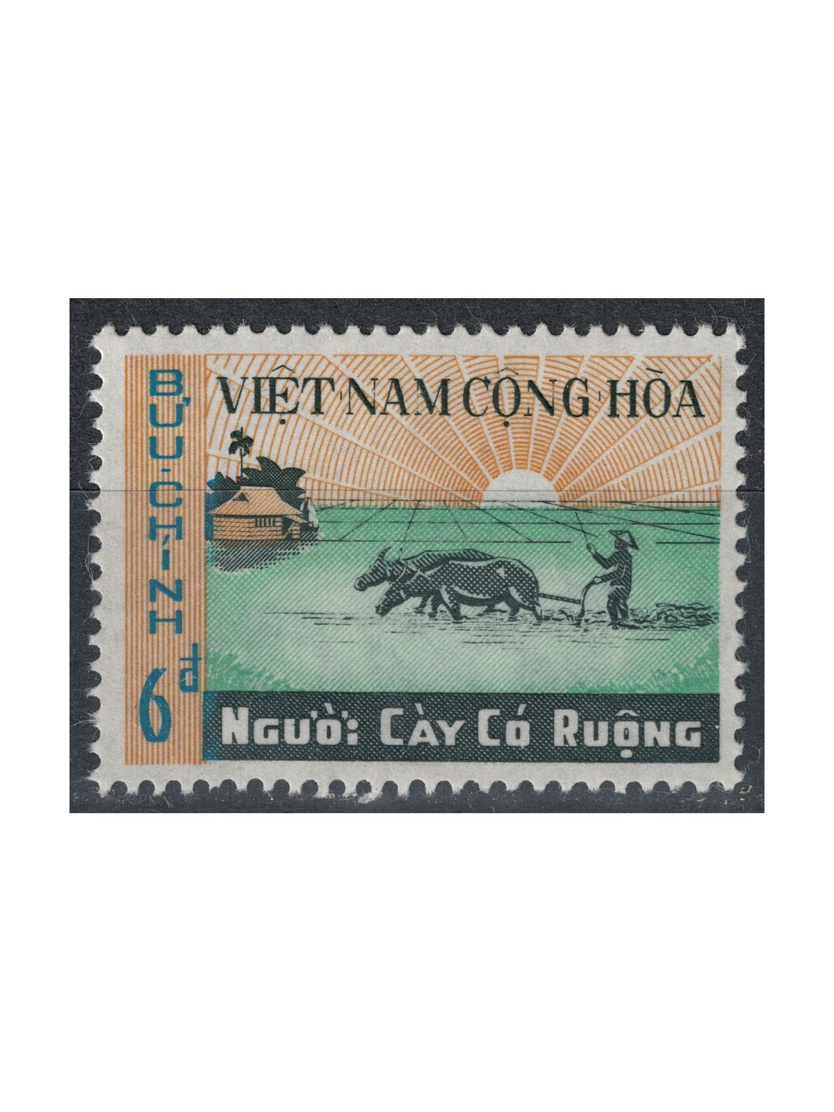 SOUTH VIETNAM 1970 Land Reform MNH**