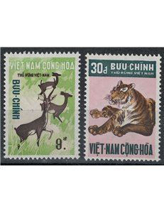 SOUTH VIETNAM 1971 Vietnamese fauna 2v MNH**