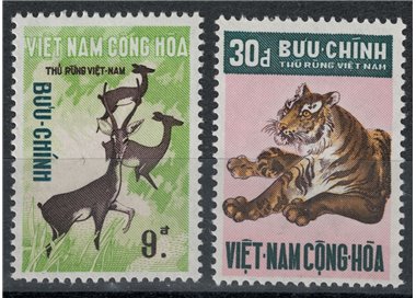 SOUTH VIETNAM 1971 Vietnamese fauna 2v MNH**