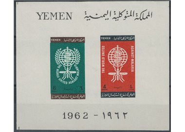 YEMEN KINGDOM 1962 Fight against malaria s/s MNH**