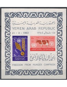 YEMEN YAR 1963 Campaign against hunger s/s MNH**