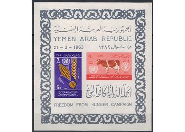 YEMEN YAR 1963 Campaign against hunger s/s MNH**
