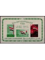 YEMEN YAR 1963 Anniversario della Rivoluzione BF MNH**