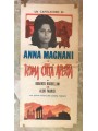 ROME OPEN CITY Original movie poster (3)