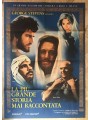 THE GREATEST STORY EVER TOLD Original Movie Poster 2F