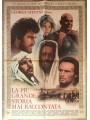 THE GREATEST STORY EVER TOLD Original Movie Poster 1F (3)