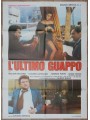 THE LAST GUAPPO Original Movie Poster 2F