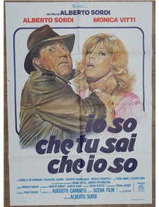I KNOW THAT YOU KNOW THAT I KNOW Original Movie Poster 2F