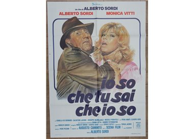 I KNOW THAT YOU KNOW THAT I KNOW Original Movie Poster 2F