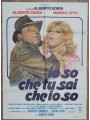 I KNOW THAT YOU KNOW THAT I KNOW Original Movie Poster 2F a