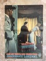 ORIZZONTI LONTANI Fotobusta cinematografica originale (9)