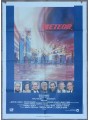 METEOR Original Movie Poster 2F