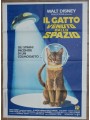 THE CAT FROM SPACE Original Movie Poster 2F