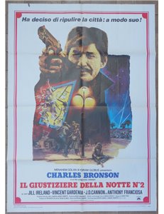 DEATH WITCH 2 Original Movie Poster 2F
