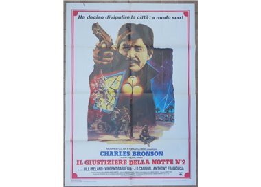 DEATH WITCH 2 Original Movie Poster 2F