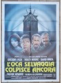 THE WILD GESEL STRIKES AGAIN Original Movie Poster 2F
