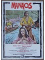 MANAOS Original Movie Poster 2F