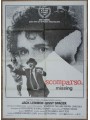 MISSING Original Movie Poster 2F a