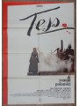 TESS Original Movie Poster 2F