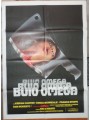 DARK OMEGA Original Movie Poster 2F