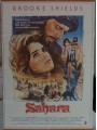 SAHARA Original Movie Poster 2F