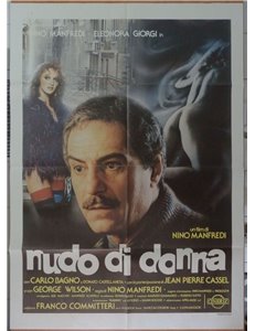 NUDE FEMALE Original Film Poster 2F