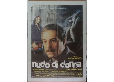 NUDE FEMALE Original Film Poster 2F