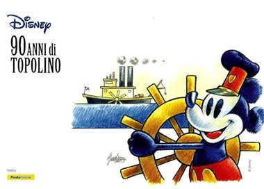 ITALY 2017 Mickey Mouse Folder