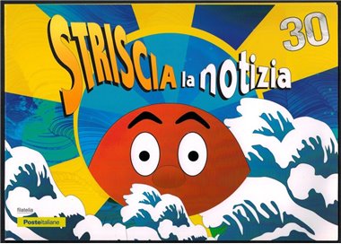 ITALIA 2017 Folder Striscia la Notizia