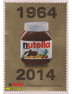 ITALY 2014 Nutella Folder
