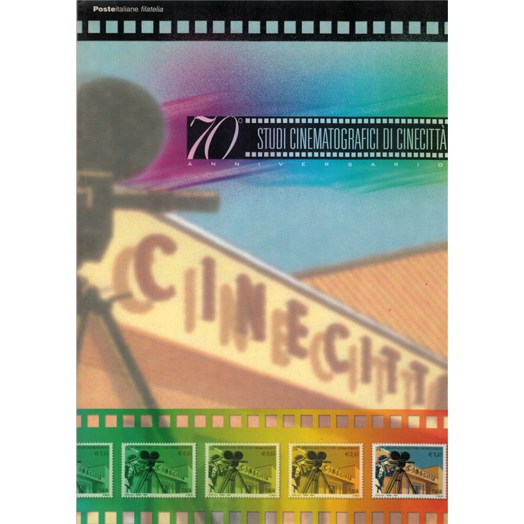 ITALY 2007 Folder Cinecittà Film Studios