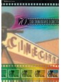 ITALY 2007 Folder Cinecittà Film Studios