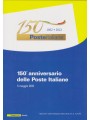 ITALIA 2012 Folder Anniversario delle Poste Italiane