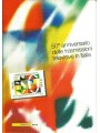 ITALIA 2004 Folder Televisione Italiana (dif.)