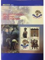 ITALY 2019 Folder 200th Anniversary of the Carabinieri