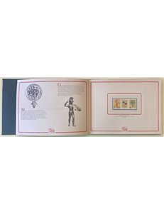 ITALIA 1985 Esposizione di filatelia (Immagini e Francobolli d'Italia '85)