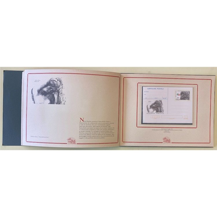 ITALIA 1985 Esposizione di filatelia (Immagini e Francobolli d'Italia '85)