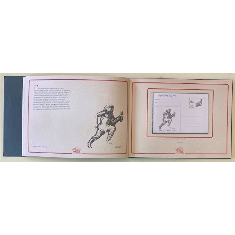 ITALIA 1985 Esposizione di filatelia (Immagini e Francobolli d'Italia '85)