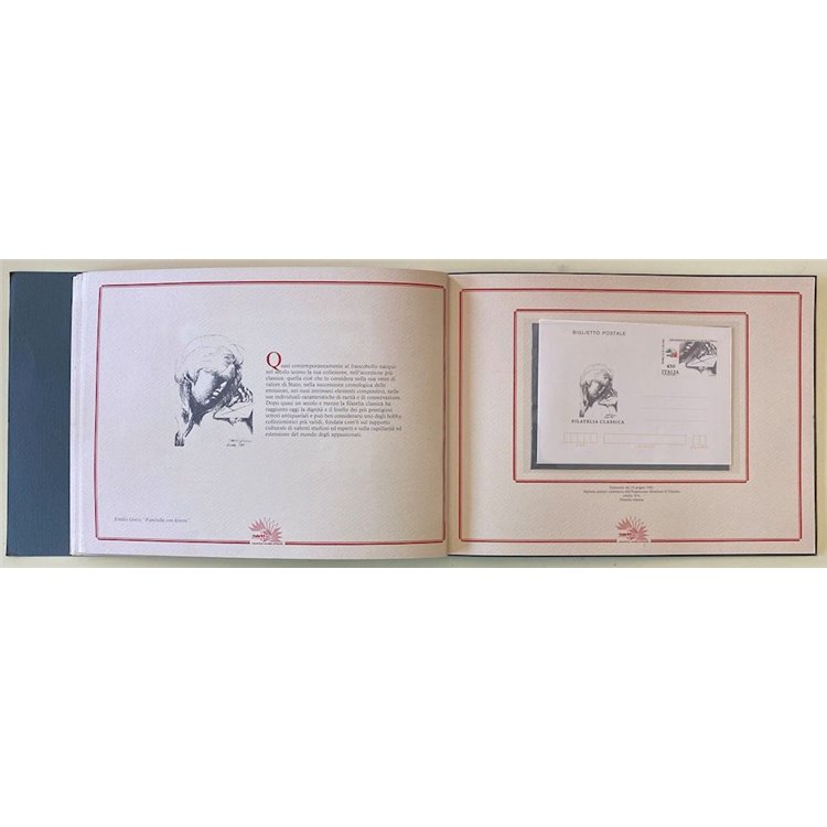 ITALIA 1985 Esposizione di filatelia (Immagini e Francobolli d'Italia '85)