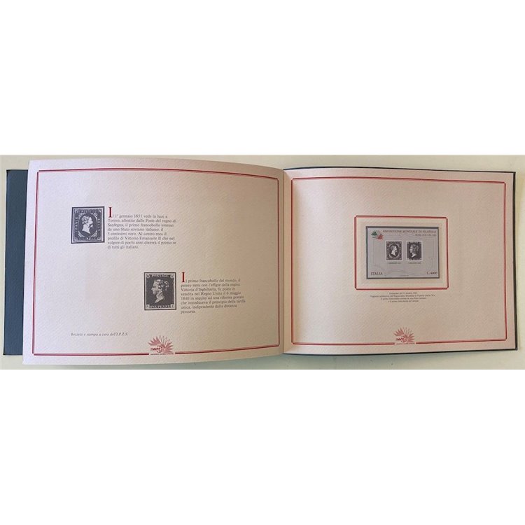 ITALIA 1985 Esposizione di filatelia (Immagini e Francobolli d'Italia '85)