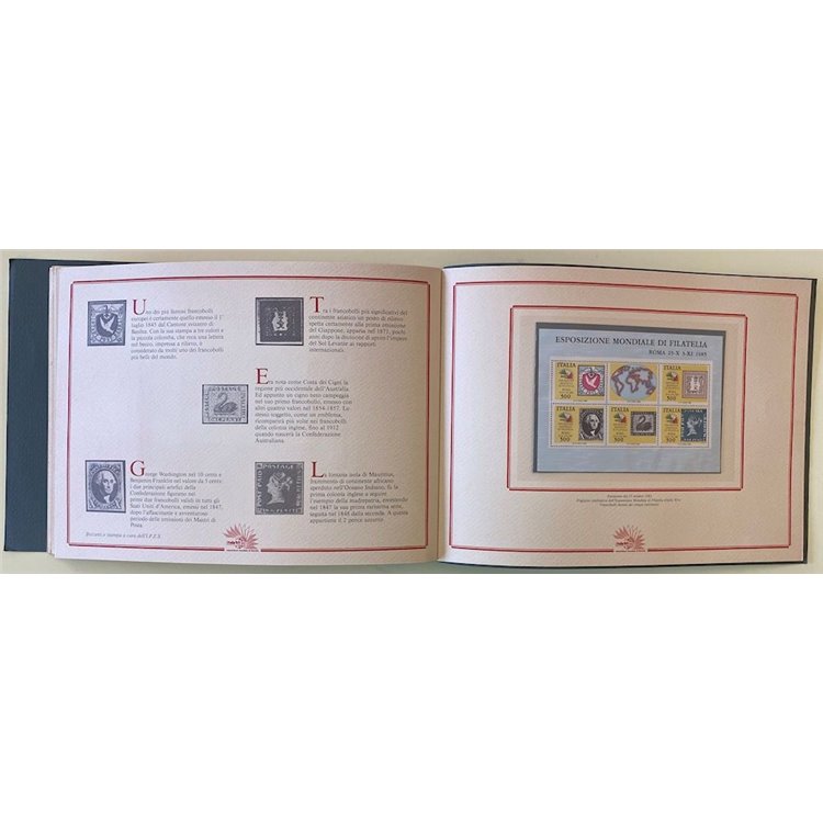 ITALIA 1985 Esposizione di filatelia (Immagini e Francobolli d'Italia '85)