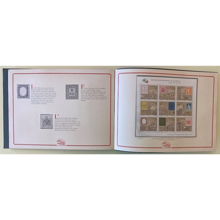 ITALIA 1985 Esposizione di filatelia (Immagini e Francobolli d'Italia '85)