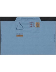 VATICANO 1975 Provvisorio £ 40+110, aerogramma nuovo non piegato