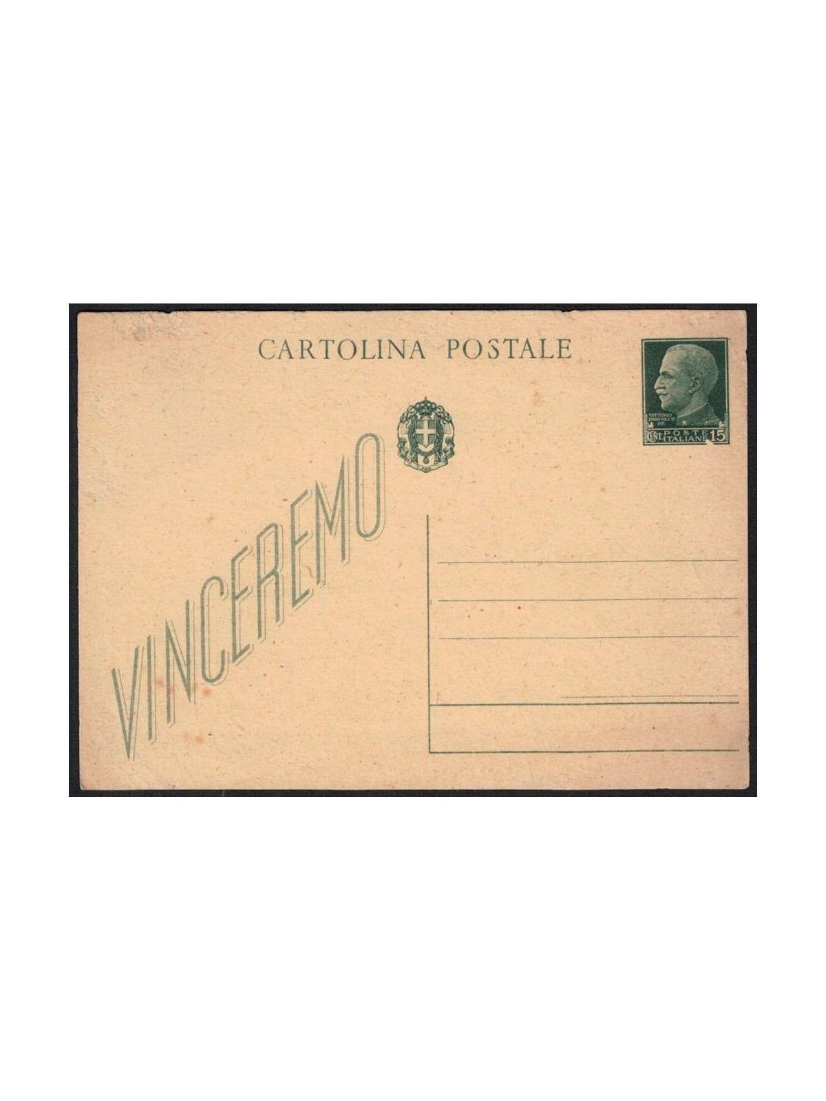 ITALY KINGDOM 1942 We will win 15c green, new postcard
