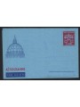 VATICANO 1954 Cupolone £ 100 rosso scuro, aerogramma nuovo