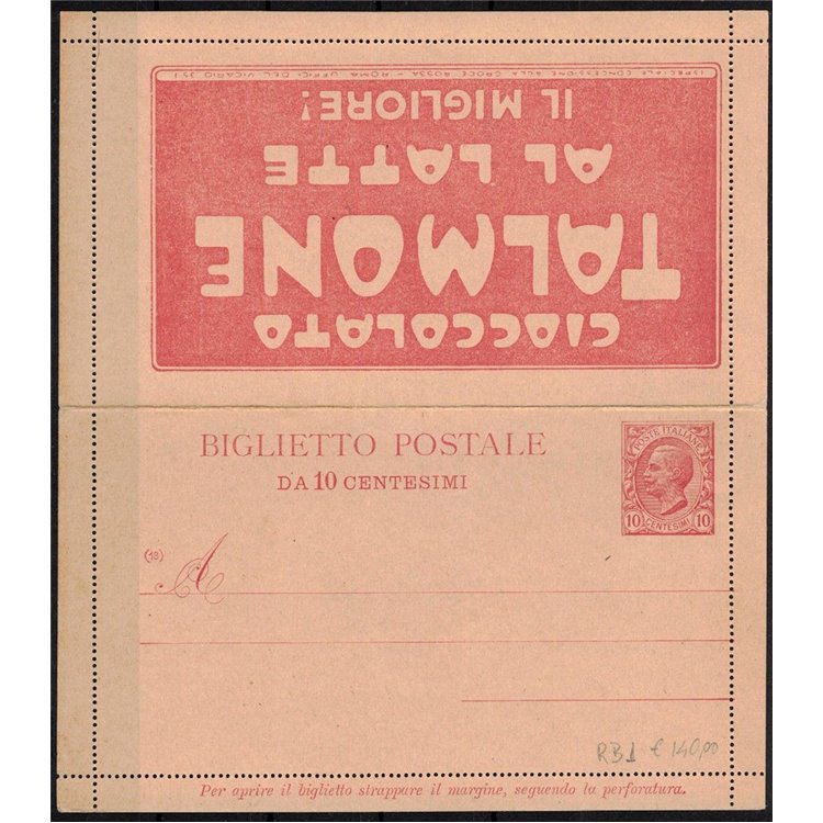 ADVERTISING POSTCARDS (Talmone Chocolate) 10c Leoni