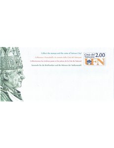 VATICANO 2012 Logo Ufficio Filatelico (Busta Postale) nuova