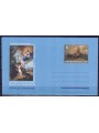 VATICAN 2012 Jubilee Year Somasco (aerogram) new
