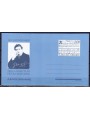 VATICAN 2013 Pietro Mascagni (aerogram) new