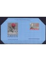 VATICAN 2015 Auschwitz (aerogram) new